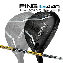 楽天市場】アッタスダース fwの通販