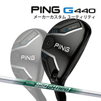楽天市場】ping ユーティリティ u6（カラーブラック）の通販