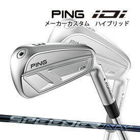 特注 ピン iDi ハイブリッド スピーダーNXグレー 35/40 オリジナルカーボンシャフト PING GOLF アイディーアイ フォージド FORGED SPEEDER 25C HYBRID