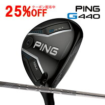 楽天市場】ping 4wの通販