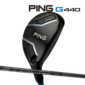新作 ピン G440 ハイブリッド ツアー2.0ブラック 90 カーボンシャフト ユーティリティ PING GOLF ジー440 UTILITY TOUR BLACK HYBRID 25C