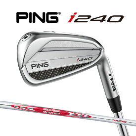 【エントリーで更にポイント3倍中】新作 ピン i240 アイアン6本セット N.S.PRO モーダス3 ツアー115 スチールシャフト PING GOLF アイ240 IRON NS プロ MODUS TOUR 25C