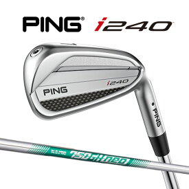 【エントリーで更にポイント3倍中】新作 ピン i240 アイアン単品 N.S.PRO 750GH neo スチールシャフト PING GOLF アイ240 IRON NS プロ ネオ 25C