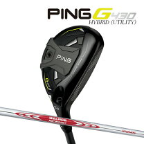 楽天市場】ping g430 ユーティリティの通販