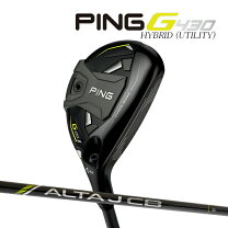 楽天市場】ping g430 ユーティリティの通販