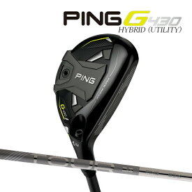 【先行予約】ピン G430 ハイブリッド(ユーティリティ) [ピン ツアー2.0 クロム 85] カーボンシャフト PING GOLF G430 UTILITY