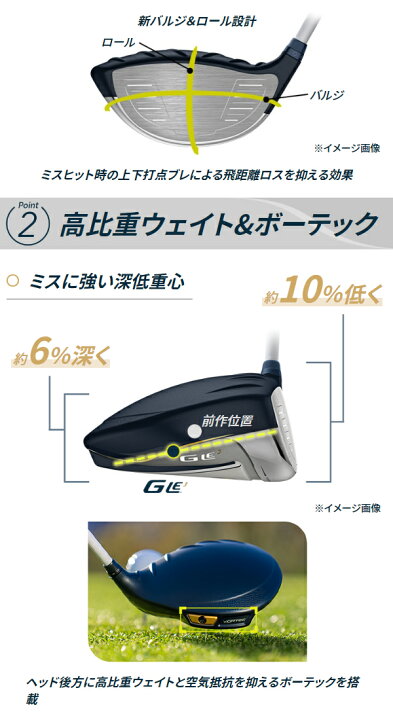 楽天市場】♪【レディース】【23年モデル】 ピン ジー・エルイー3 