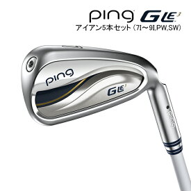 レディース ピン ジー・エルイー3 アイアン 5本セット(7〜9I,PW,SW) [ULT250 J] オリジナルカーボンシャフト PING G Le3 IRON