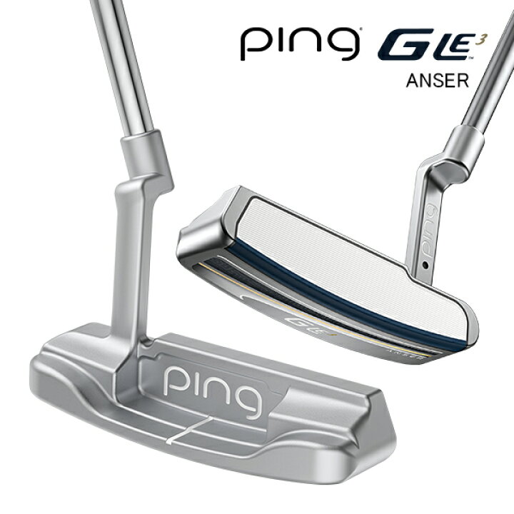 Ping 取り出せる GLE3 Anser パター 33inch