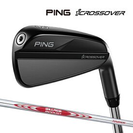 ♪【23年モデル】ピン iクロスオーバー [N.S.プロ モーダス3 ツアー105] スチールシャフト PING GOLF i CROSSOVER xr NS PRO MODUS