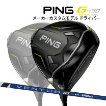 楽天市場】ventus tr g430 maxの通販