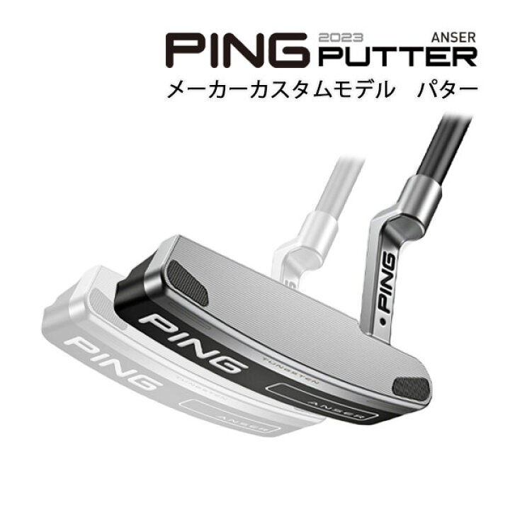 楽天市場】【12/18 D会員様限定エントリーで 更にP10倍！】♪【特注