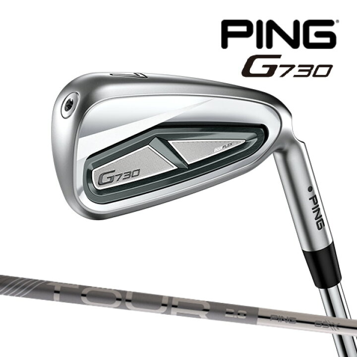 楽天市場】♪【24年モデル】ピン G730 アイアン5本セット [PINGツアー 