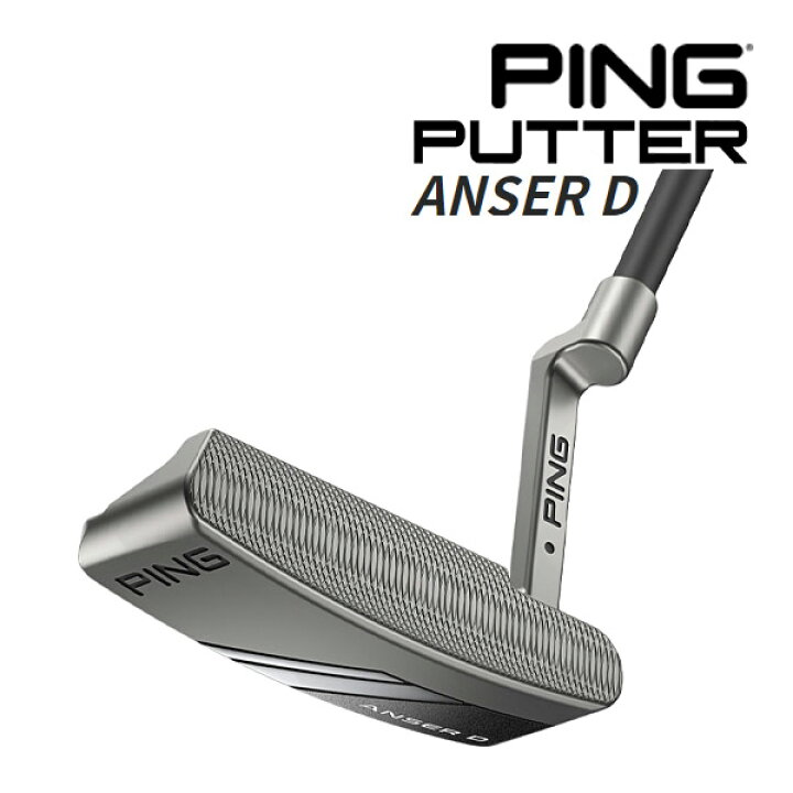 楽天市場】【25年継続モデル】 ピン パター [ANSER D(アンサーディー 