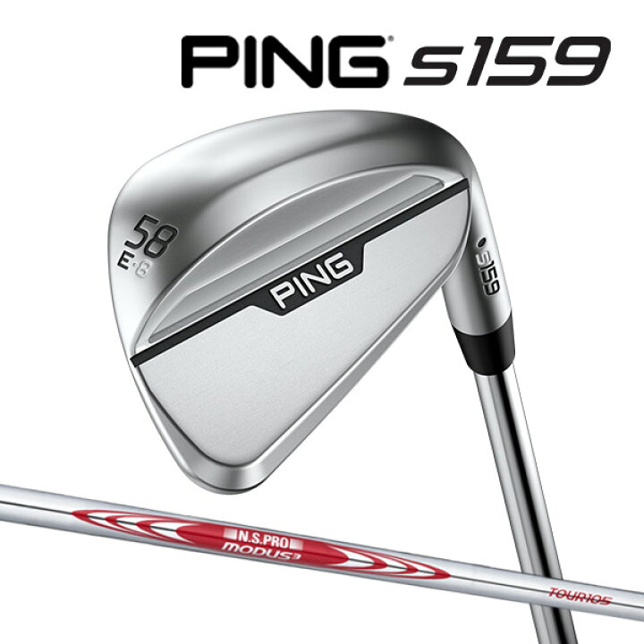 楽天市場】♪【24年モデル】 ピン S159 ウェッジ Eグラインド [N.S. 