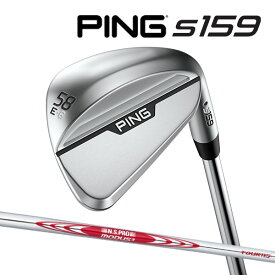 ♪【24年モデル】 ピン S159 ウェッジ Eグラインド [N.S.プロ モーダス3ツアー115] スチールシャフト PING WEDGE NS PRO MODUS TOUR