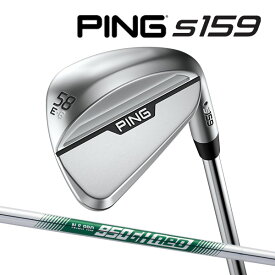 ♪【24年モデル】 ピン S159 ウェッジ Eグラインド [N.S.プロ 950GH ネオ] スチールシャフト PING WEDGE NS PRO neo