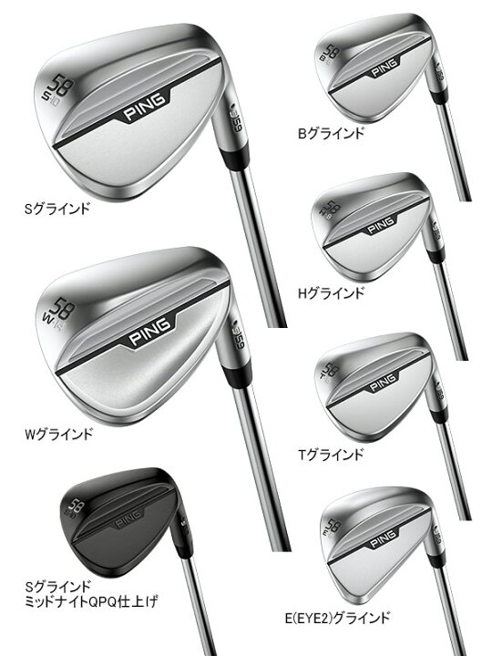 楽天市場】♪【24年モデル】 ピン S159 ウェッジ Bグラインド [N.S. 