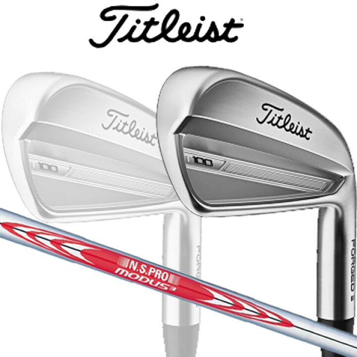 楽天市場】【特注】タイトリスト T100 アイアン 6本セット(#5~9,P  