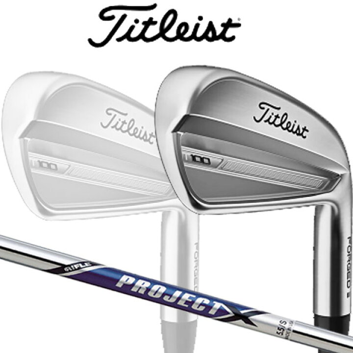 楽天市場】【特注】タイトリスト T100 アイアン 6本セット(#5~9,P 