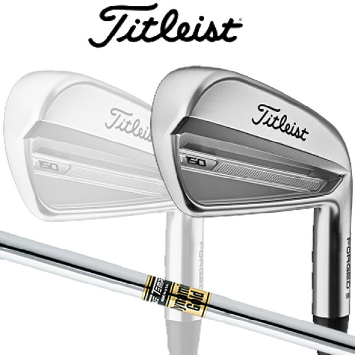 楽天市場】【特注】タイトリスト T150 アイアン 6本セット(#5~9,P 