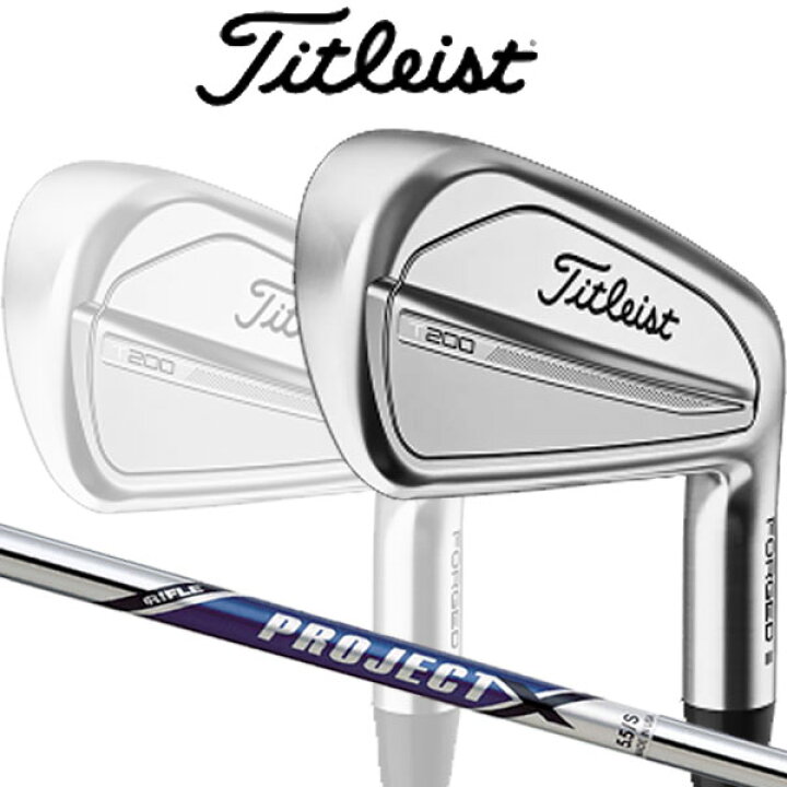 楽天市場】【特注】タイトリスト T200 アイアン 6本セット(#5~9,P 