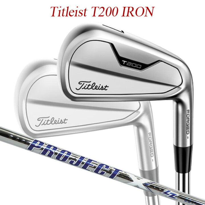 楽天市場】【特注】タイトリスト T200 アイアン 5本セット(#6~9,P