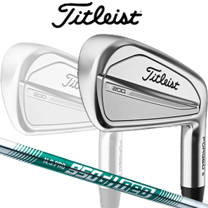 楽天市場】【特注】タイトリスト T200 アイアン 6本セット(#5~9,P 