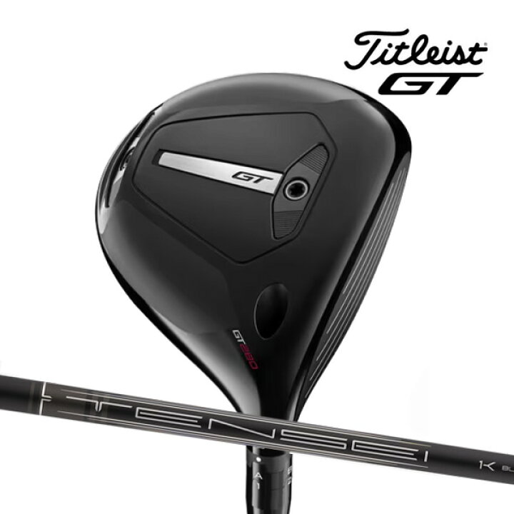 楽天市場】新作 タイトリスト GT280 ミニドライバー [TENSEI 1K BLACK 
