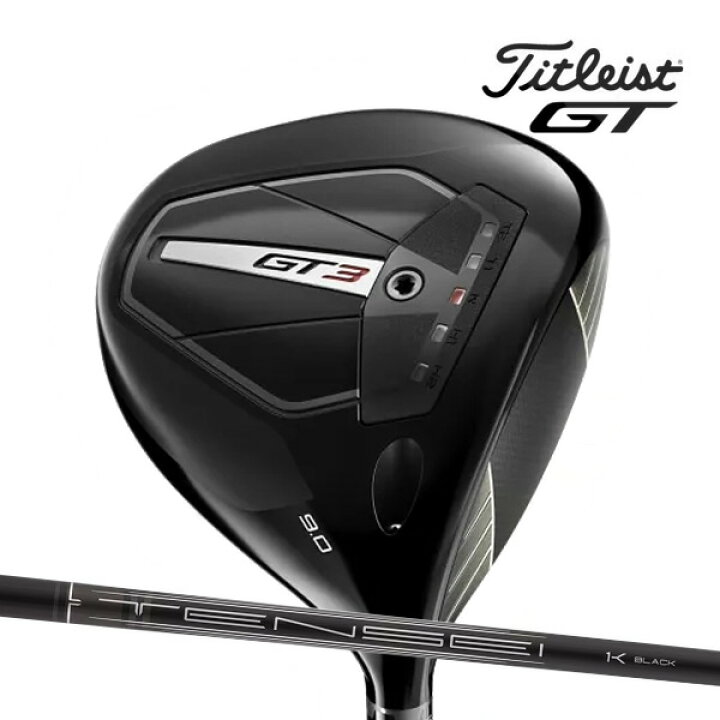 楽天市場】♪新作 タイトリスト GT3 ドライバー [テンセイ1Kブラック  