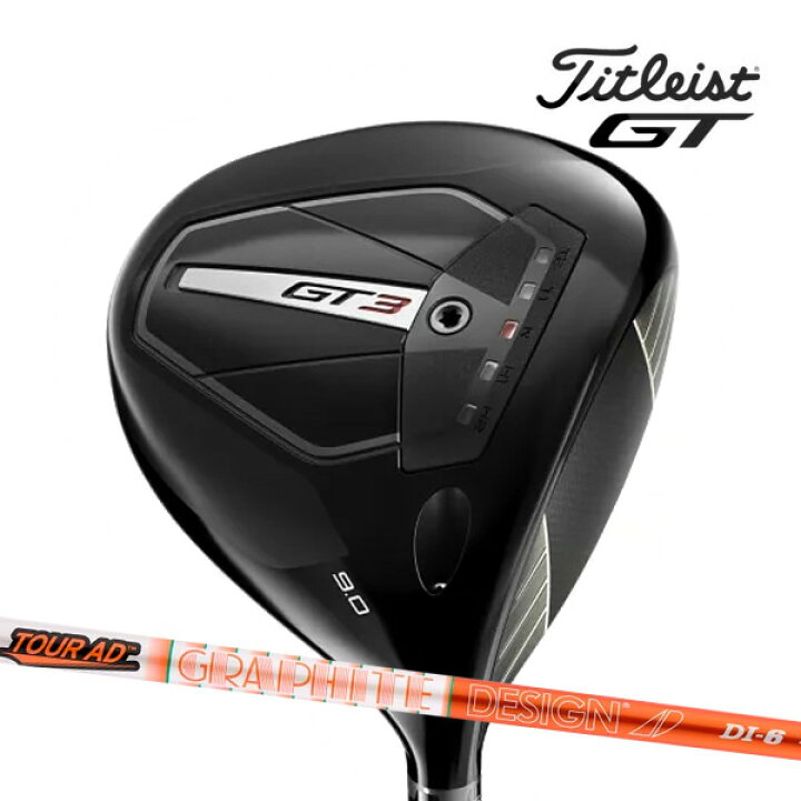 タイトリスト☆TSR3 1W 9°☆TOUR AD DI-6 S☆ドライバー カスタム 未 
