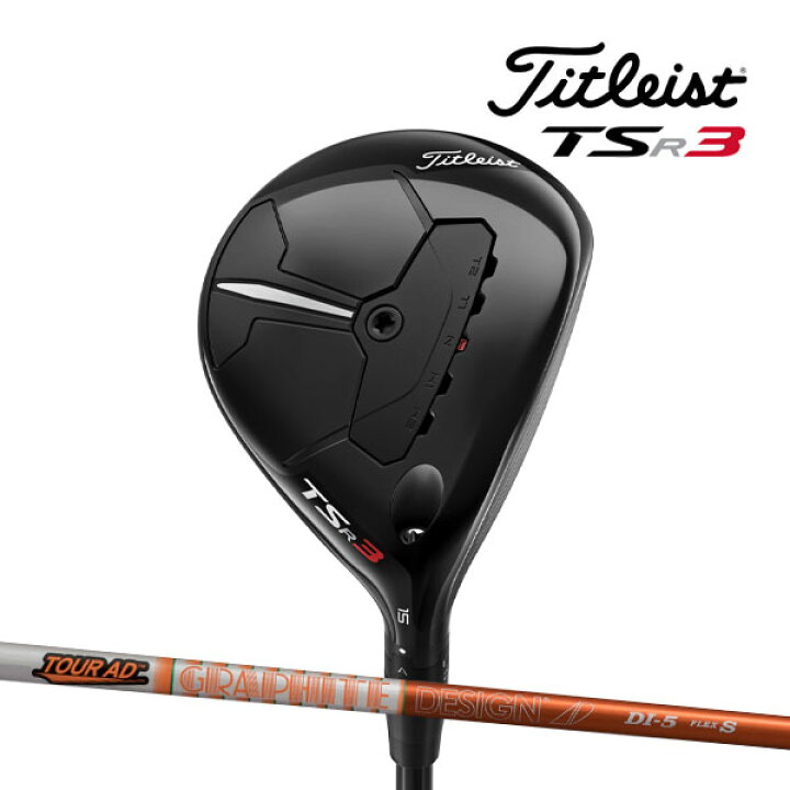 楽天市場】♪【24年継続モデル22年モデル】 タイトリスト TSR3 