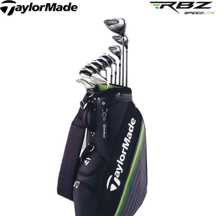 楽天市場】【21年モデル】テーラーメイド RBZ スピードライト クラブ 