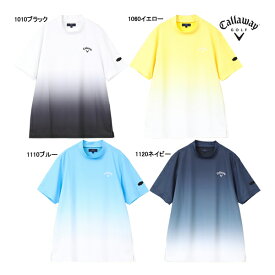 □【2024 S/S】キャロウェイ メンズ C24134127 裏クール グラデーションモックネックシャツ Callaway