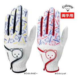 ◆＊【24年SSモデル】【レディース】キャロウェイ ベア デュアル グローブ (両手用) 24 JM Callaway Bear Dual Glove Women's