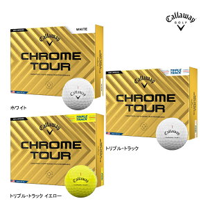 y24NfzLEFC NcA[ {[ 1_[X(12) Callaway CHROME TOUR GOLF BALL
