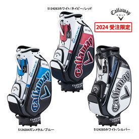 【24年SSモデル】キャロウェイ キャディバッグ ツアー 24 JM 5124283/5124284/5124285 Callaway Tour CB CW