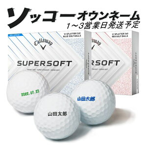  St{[ \bR[IEl[ LEFC X[p[\tg Xvb^[ 25N 1_[X 12 1`3cƓ MtgΉ Callaway SUPER SOFT 25B