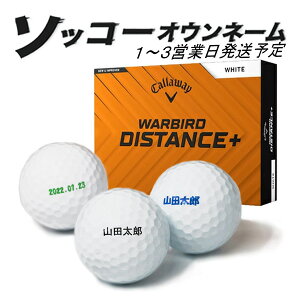  St{[ \bR[IEl[ LEFC EH[o[hfBX^XvX 25Nf 1_[X 12 1`3cƓ Callaway WARBIRD 25B