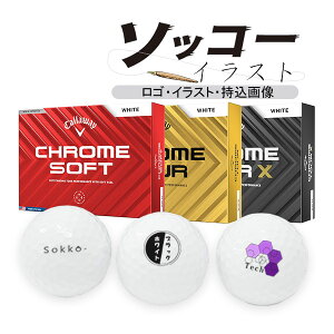 4_[XZbg Dȉ摜ō쐬I \bR[CXg St{[ CHROMEV[Y LEFC 4_[X 48 Callaway CHROME SOFT TOUR X S }[N 24B