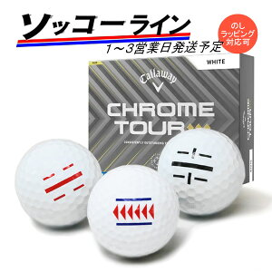 yGg[ōXɃ|Cg3{zC \bR[C St{[ LEFC NcA[ gv_Ch 1_[X 12 Callaway CHROME TOUR 1`3cƓ  24B