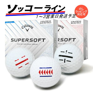 C \bR[C St{[ LEFC X[p[\tgXvb^[ 25Nf 1_[X 12 Callaway SUPERSOFT 1`3cƓ  24B
