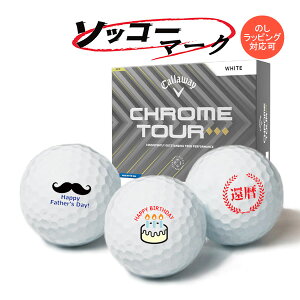 }[Ny\bR[}[NzSt{[ 1`3cƓ LEFC NcA[ gv_Ch 1_[X(12) Callaway CHROME TOUR 24B