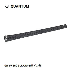 �y�����O���b�v�z�L�����E�F�C �N�A���^���V���[�Y �c�A�[�x���x�b�g360���o�[ �O���b�v 5720429(50g) / 5720522(46g) Callaway QUANTUM 26C