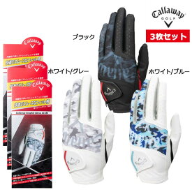 【3枚セット定形外送料無料】【23年SSモデル】キャロウェイ ゴルフ メンズ グラフィック グローブ 23 JM (Men's) Callaway Graphic Glove 23 JM