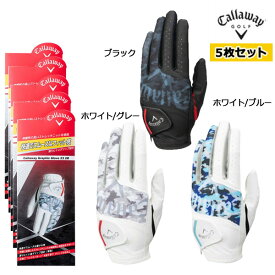 【5枚セットネコポス送料無料】【23年SSモデル】キャロウェイ ゴルフ メンズ グラフィック グローブ 23 JM (Men's) Callaway Graphic Glove 23 JM