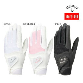 キャロウェイ ゴルフ レディース グローブ 両手 ハイパーグリップ デュアル 23 JM Callaway GOLF Hyper Grip Glove 18 19 20 21cm 23E TKY SAL