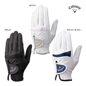 キャロウェイ 25年モデル ゴルフ レディース グローブ ハイパーグリップ 25JM 左手 片手 右利き Callaway GOLF Hyper Grip Glove WMS 18 19 20 21cm ベア 25ET