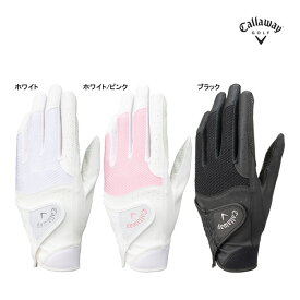 【23年SSモデル】【レディース】キャロウェイ ゴルフ ハイパーグリップ ウィメンズ グローブ 23 JM (Lady's) Callaway Hyper Grip Women's Glove