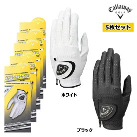 【5枚セットネコポス送料無料】【23年SSモデル】キャロウェイ ゴルフ メンズ ハイパーハイブリッド グローブ 23 JM (Men's) Callaway Hyper Hybrid Glove 23 JM
